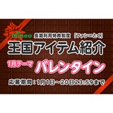 サムネイル.png
