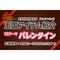 サムネイル.png