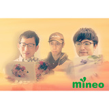 denpo-eyecatch.jpg