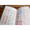 tegaki-eyecatch.png