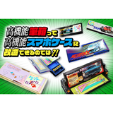otsuhata-ogp.jpg