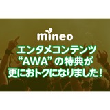 サムネイル.png