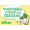 サムネイル.png