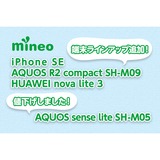 サムネイル.png