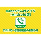 サムネイル.png