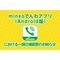 サムネイル.png