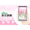staff_blog.png