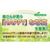 サムネイル.png