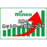 サムネイル.png