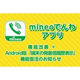 サムネイル.png
