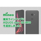 サムネイル.png