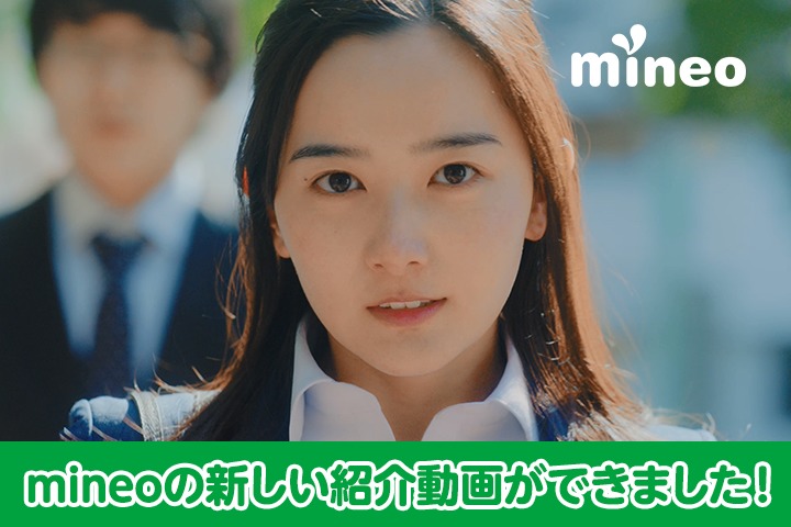 Mineo Cm 女の子 女の子 Line 中学生 トプ 画 アイコン 人気 すべてのかわいい女の子