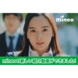 サムネイル.png