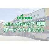 サムネイル.png