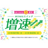 5th_blog2.png