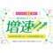 5th_blog2.png