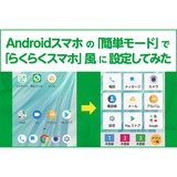 サムネイル.png