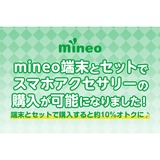 サムネイル.png
