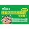 サムネイル.png