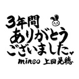 サムネイル.png