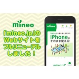 サムネイル.png