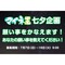 サムネイル.png