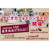 サムネイル.png