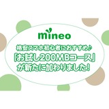 サムネイル.png