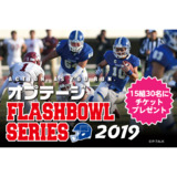 サムネイル.png