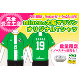 サムネイル.png