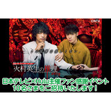 サムネイル2.png