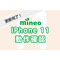 iphone11検証後.png