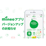 サムネイル.png
