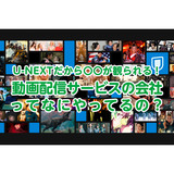 名称未設定-1.png