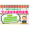 サムネイル.png