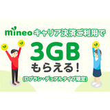 サムネイル.png