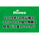 サムネイル---コピー.png