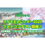 アートボード_1.png