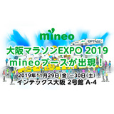サムネイル.png