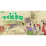 図1.png
