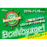 サムネ.jpg