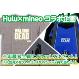 サムネイル---コピー.png