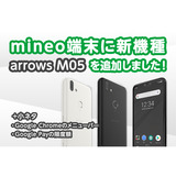 サムネイル.png
