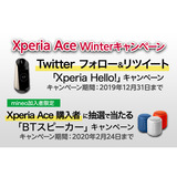 サムネイル.png