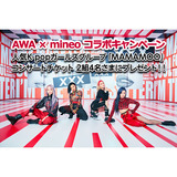 サムネイル.png