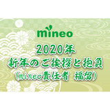 サムネイル.png