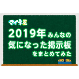 サムネイル.png