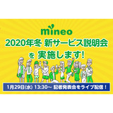 サムネイル.png