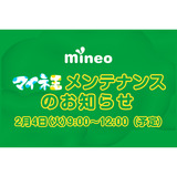 サムネイル.png