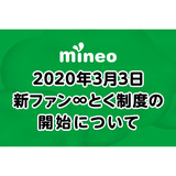 サムネイル.png